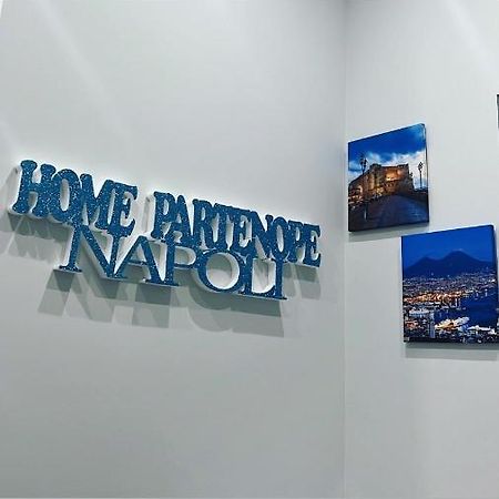 Home Partenope Napoli Dış mekan fotoğraf