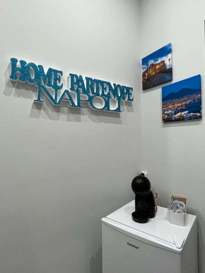 Home Partenope Napoli Dış mekan fotoğraf