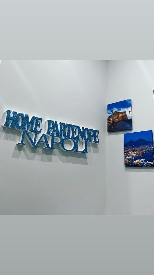 Home Partenope Napoli Dış mekan fotoğraf